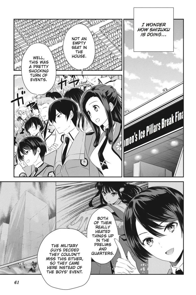 Mahouka Koukou no Yuutousei Chapter 45 page 7