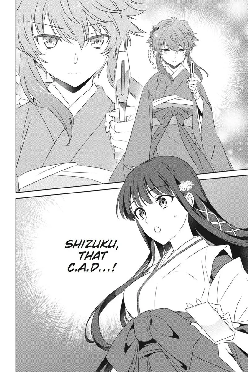 Mahouka Koukou no Yuutousei Chapter 46 page 14