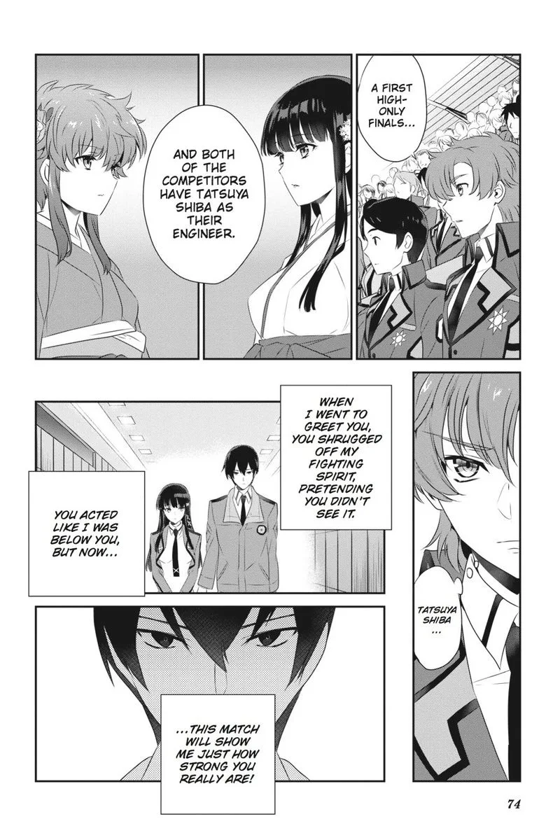 Mahouka Koukou no Yuutousei Chapter 46 page 4