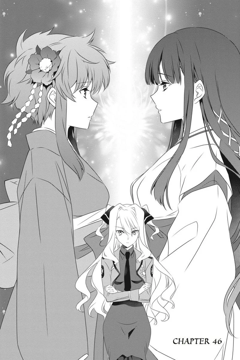 Mahouka Koukou no Yuutousei Chapter 46 page 2