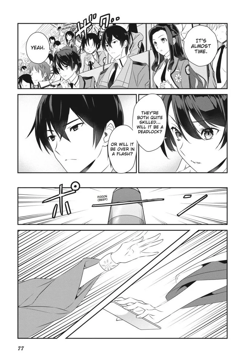 Mahouka Koukou no Yuutousei Chapter 46 page 7