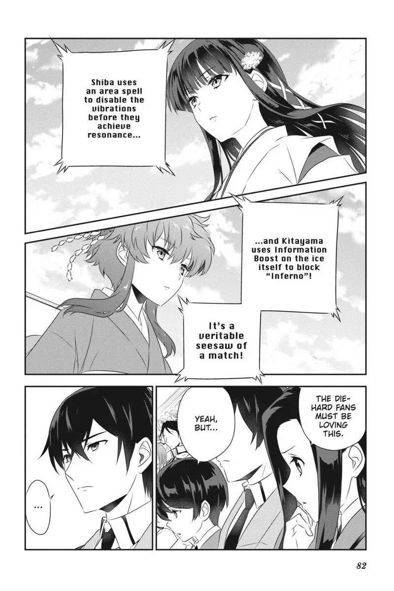 Mahouka Koukou no Yuutousei Chapter 46 page 12