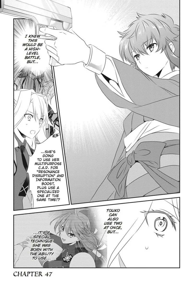 Mahouka Koukou no Yuutousei Chapter 47 page 1