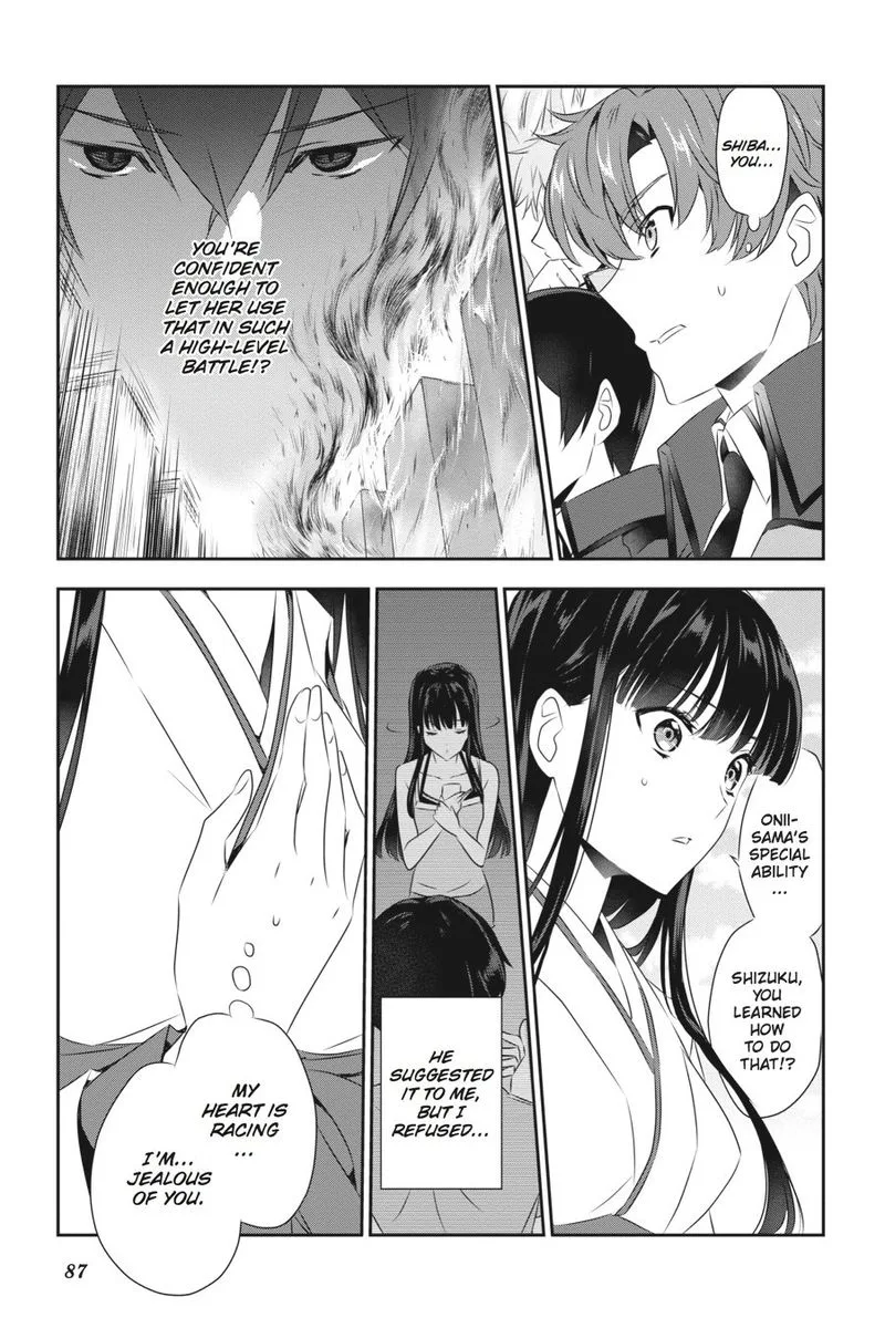 Mahouka Koukou no Yuutousei Chapter 47 page 3