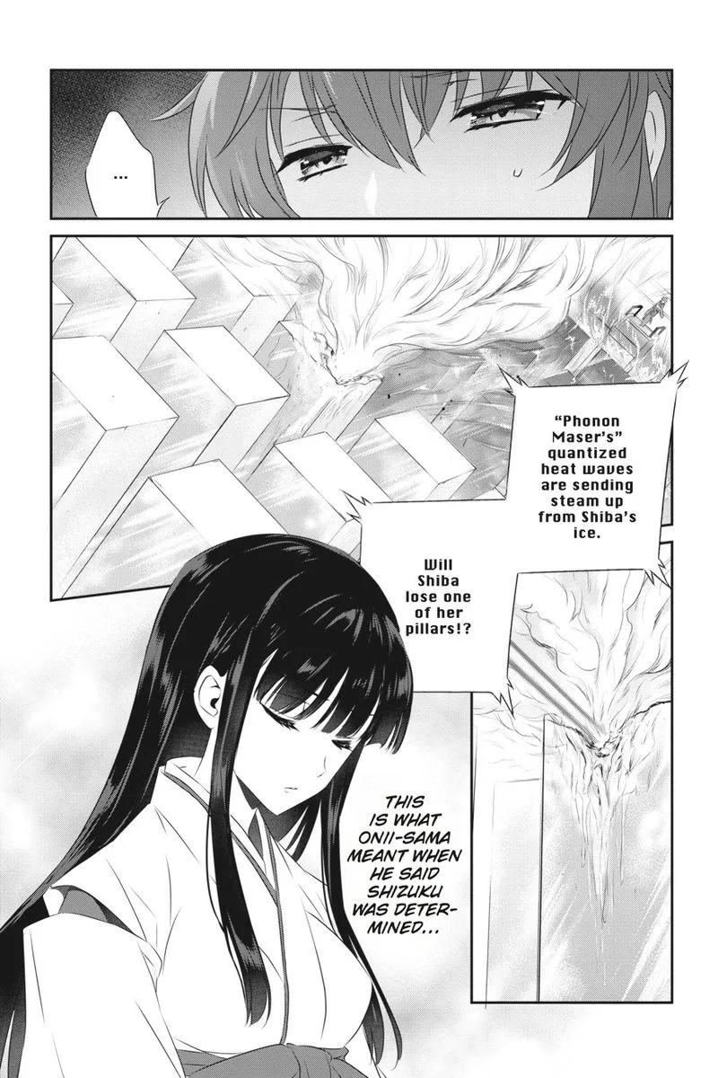 Mahouka Koukou no Yuutousei Chapter 47 page 9
