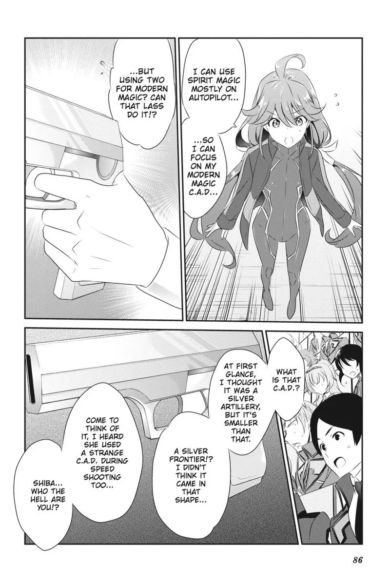 Mahouka Koukou no Yuutousei Chapter 47 page 2
