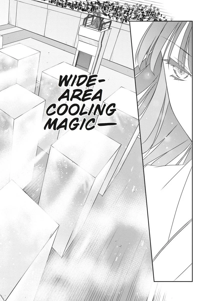 Mahouka Koukou no Yuutousei Chapter 48 page 2