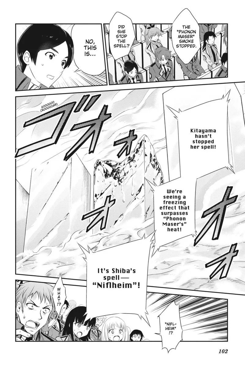 Mahouka Koukou no Yuutousei Chapter 48 page 4