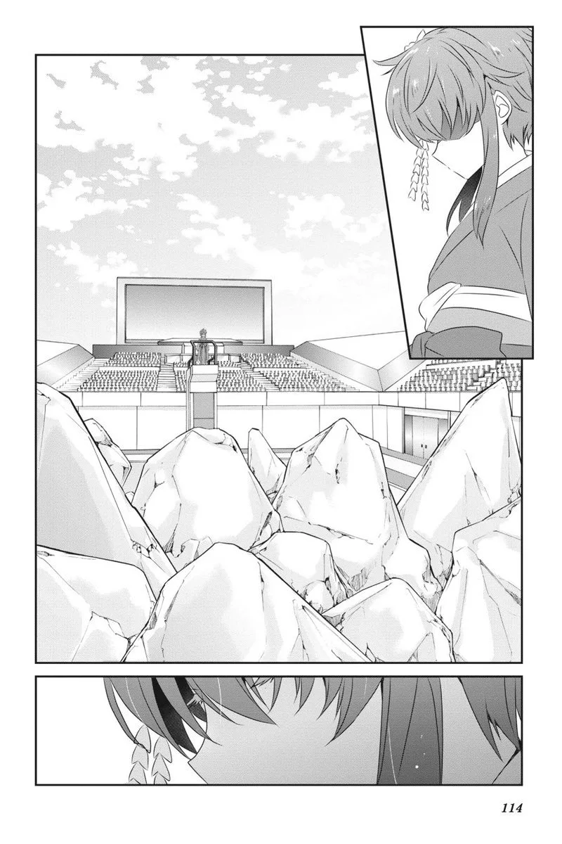 Mahouka Koukou no Yuutousei Chapter 48 page 15
