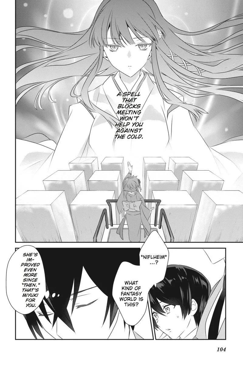 Mahouka Koukou no Yuutousei Chapter 48 page 6