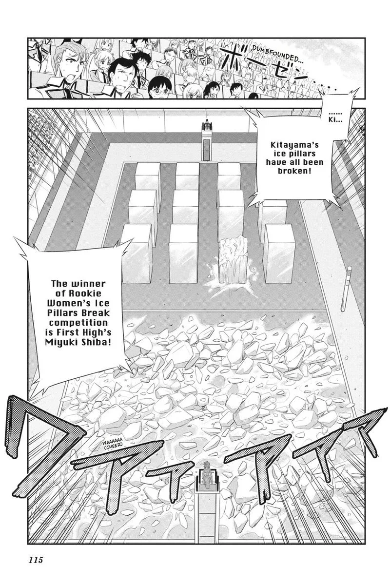 Mahouka Koukou no Yuutousei Chapter 48 page 16