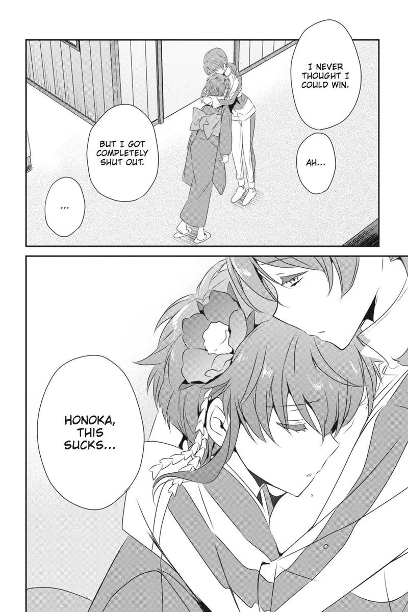 Mahouka Koukou no Yuutousei Chapter 49 page 4
