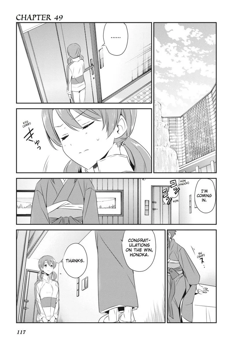Mahouka Koukou no Yuutousei Chapter 49 page 1