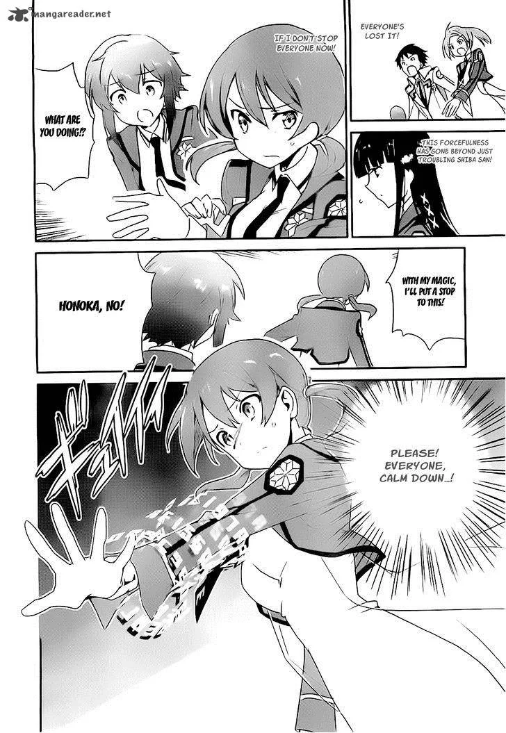 Mahouka Koukou no Yuutousei Chapter 5 page 14