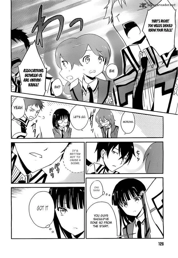 Mahouka Koukou no Yuutousei Chapter 5 page 4