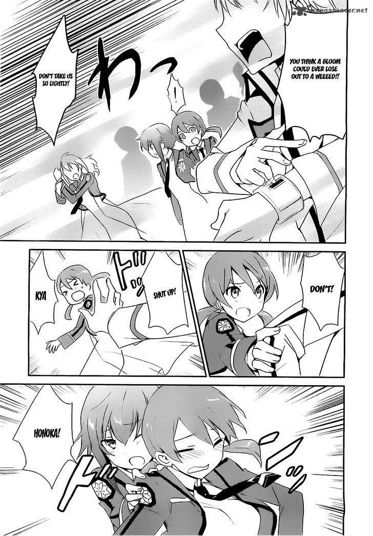Mahouka Koukou no Yuutousei Chapter 5 page 13