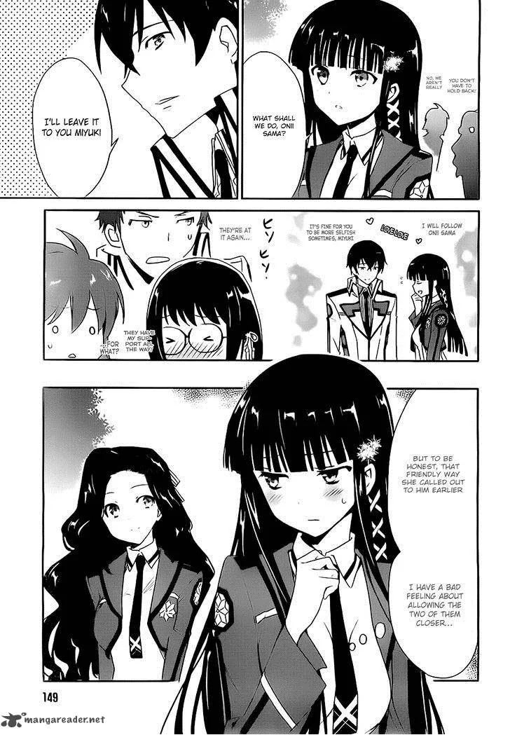 Mahouka Koukou no Yuutousei Chapter 5 page 27