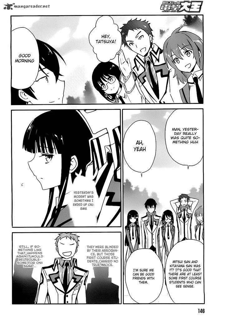 Mahouka Koukou no Yuutousei Chapter 5 page 24