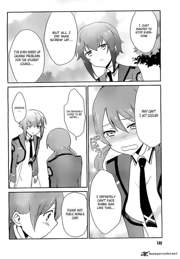 Mahouka Koukou no Yuutousei Chapter 5 page 18