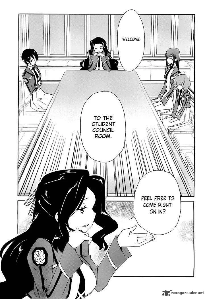 Mahouka Koukou no Yuutousei Chapter 5 page 31