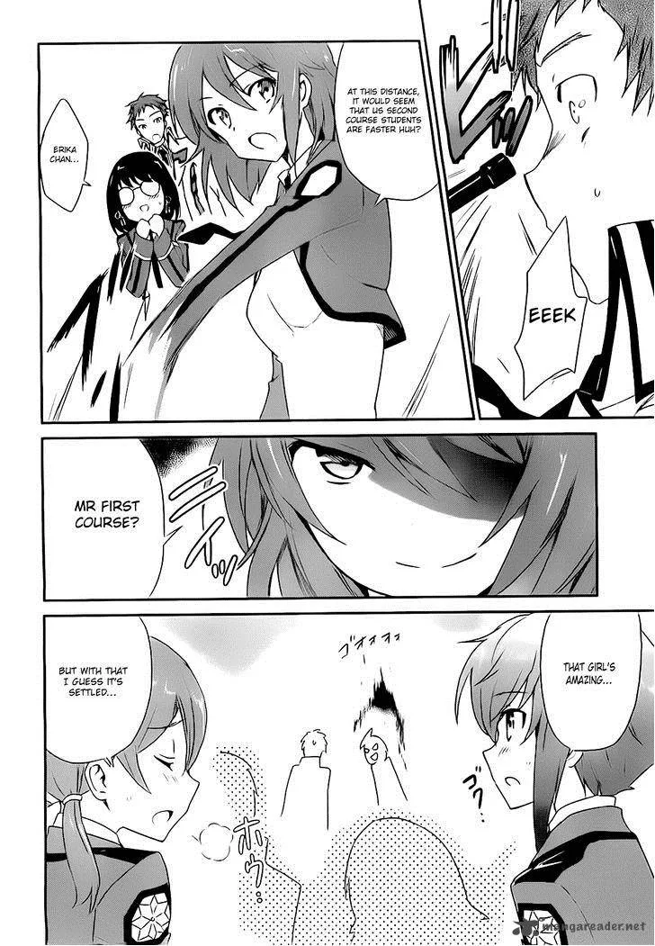 Mahouka Koukou no Yuutousei Chapter 5 page 12