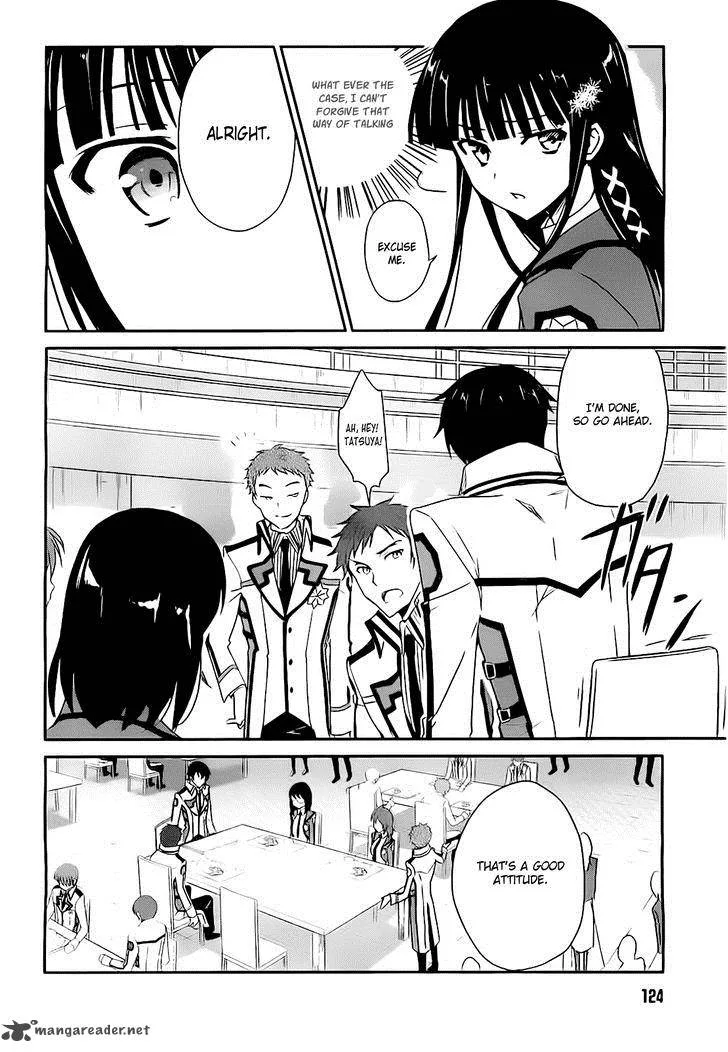 Mahouka Koukou no Yuutousei Chapter 5 page 2