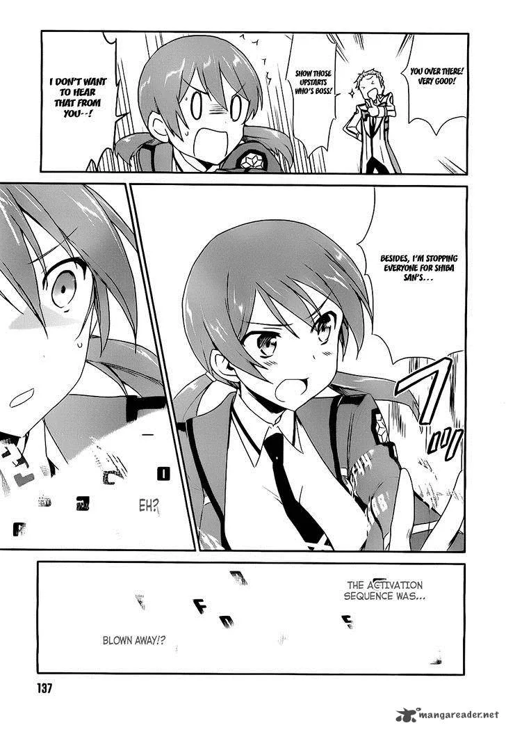 Mahouka Koukou no Yuutousei Chapter 5 page 15