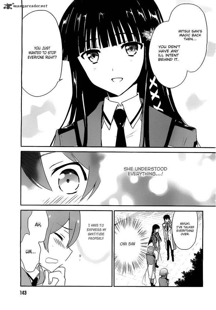 Mahouka Koukou no Yuutousei Chapter 5 page 21