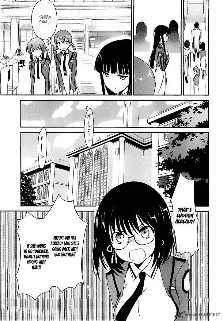 Mahouka Koukou no Yuutousei Chapter 5 page 5