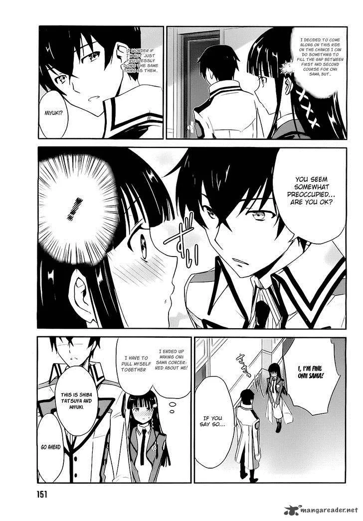 Mahouka Koukou no Yuutousei Chapter 5 page 29