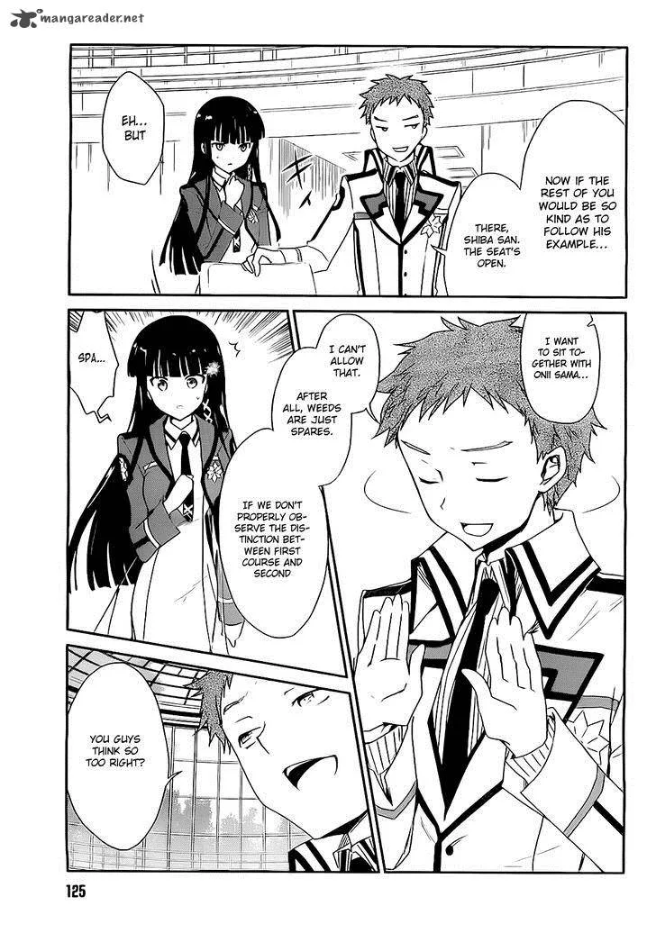 Mahouka Koukou no Yuutousei Chapter 5 page 3