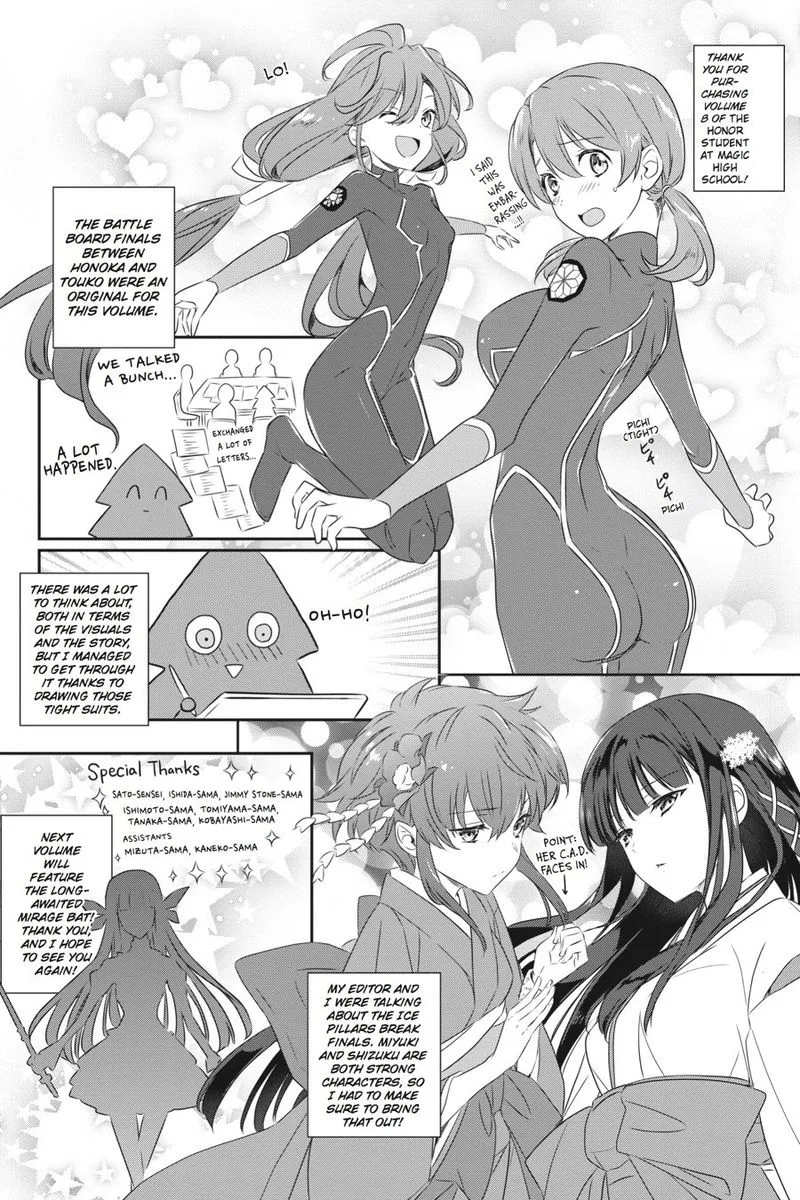 Mahouka Koukou no Yuutousei Chapter 50 page 10