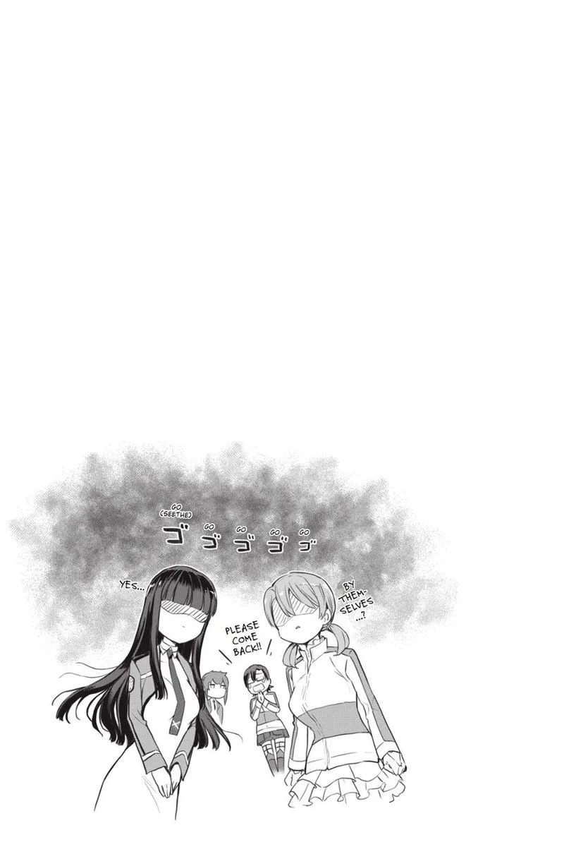 Mahouka Koukou no Yuutousei Chapter 51 page 22