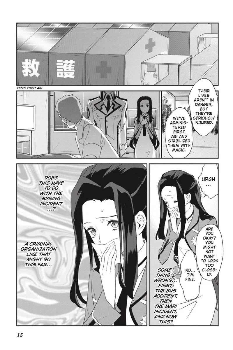 Mahouka Koukou no Yuutousei Chapter 51 page 16
