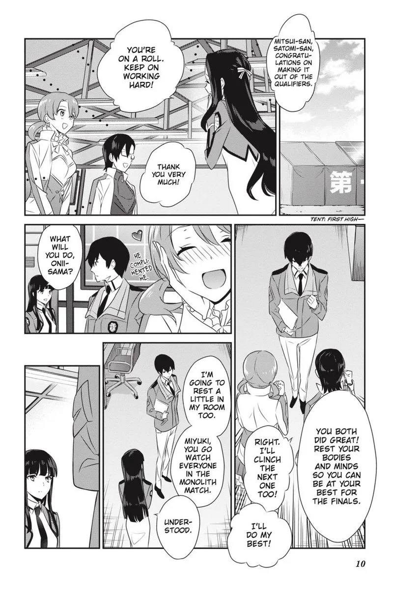 Mahouka Koukou no Yuutousei Chapter 51 page 11