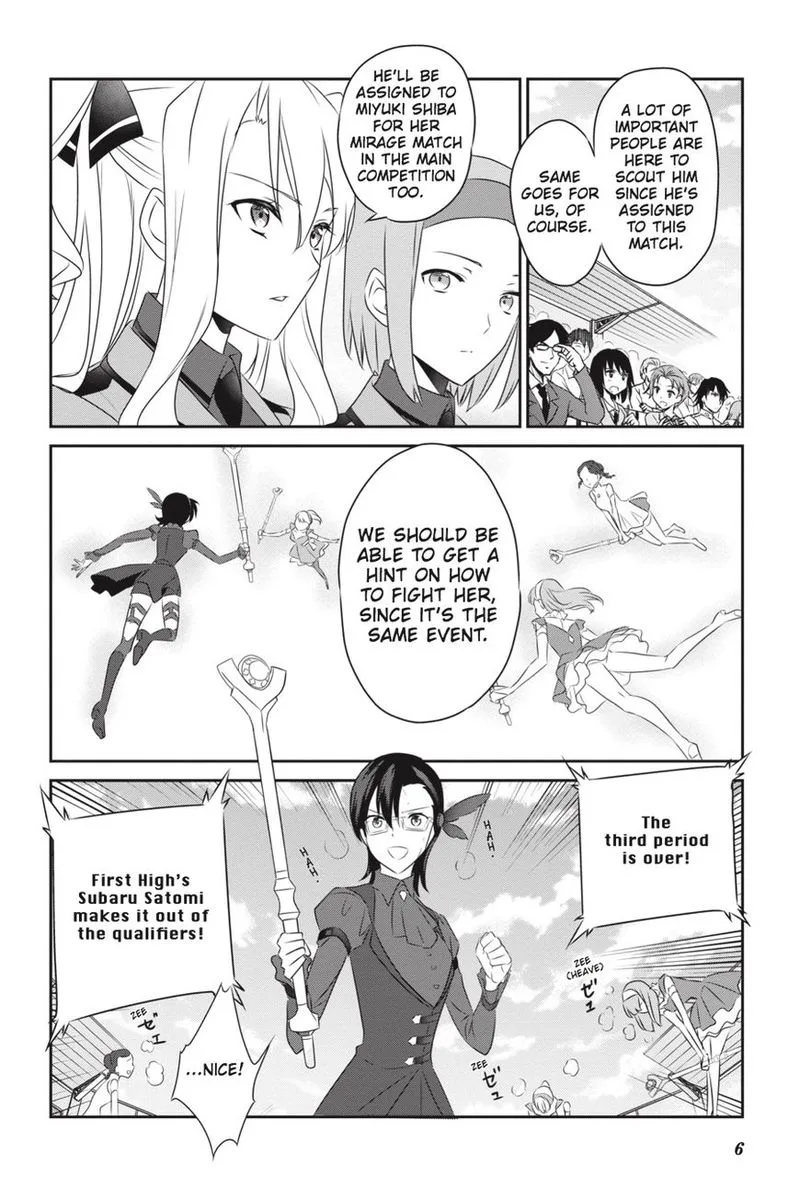 Mahouka Koukou no Yuutousei Chapter 51 page 7