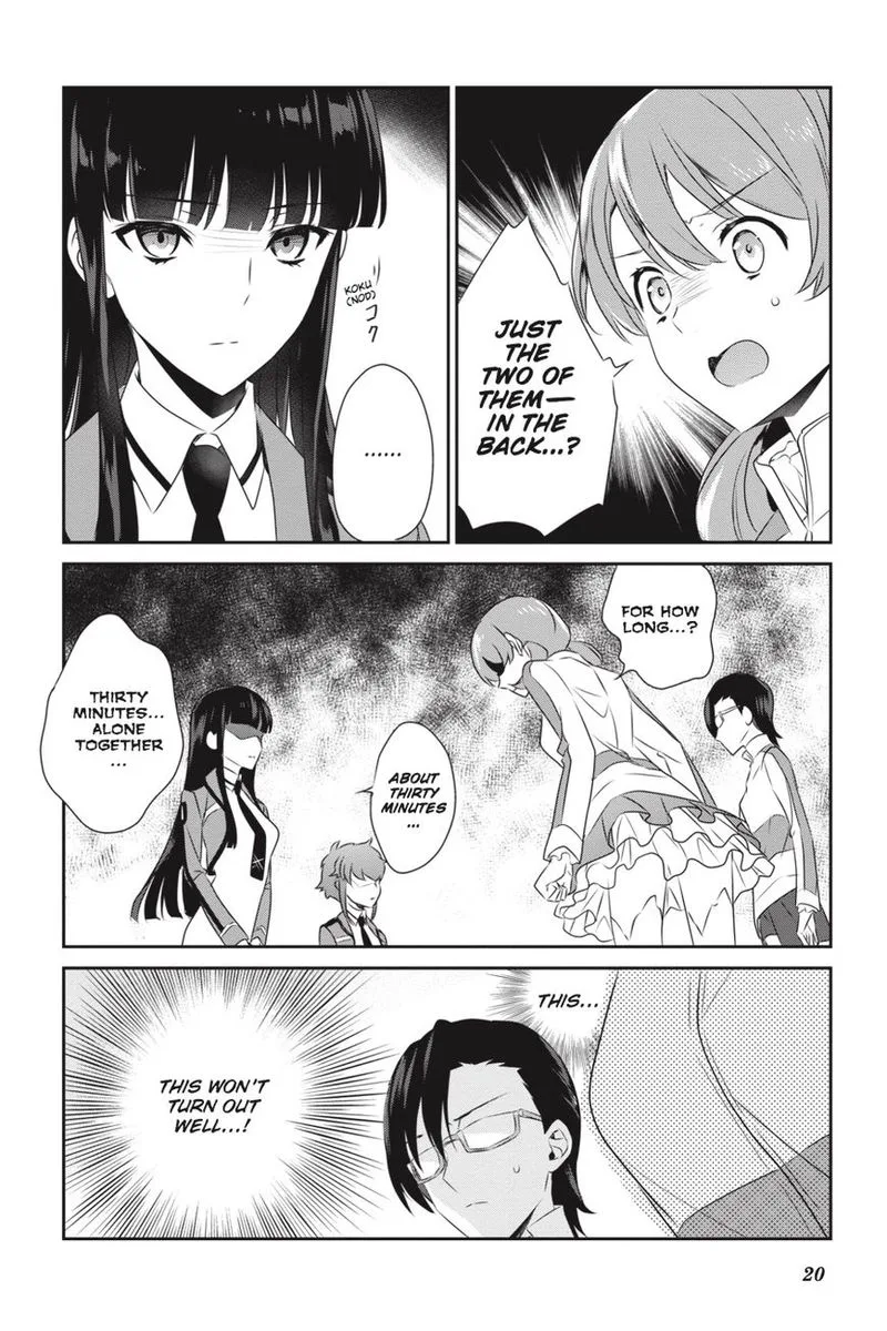 Mahouka Koukou no Yuutousei Chapter 51 page 21