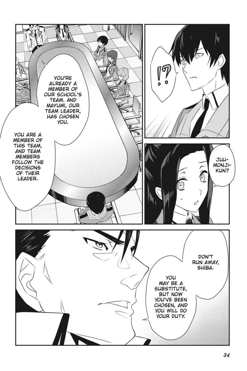 Mahouka Koukou no Yuutousei Chapter 52 page 12