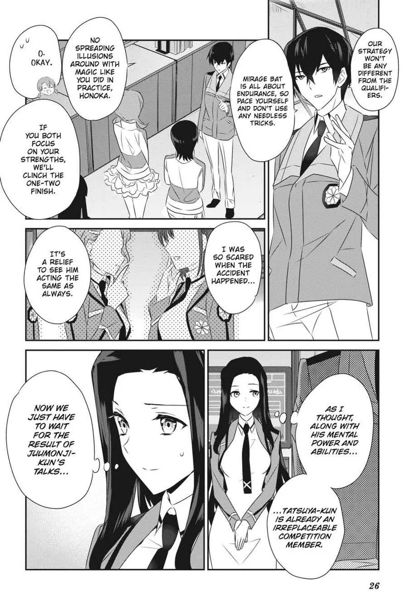 Mahouka Koukou no Yuutousei Chapter 52 page 4