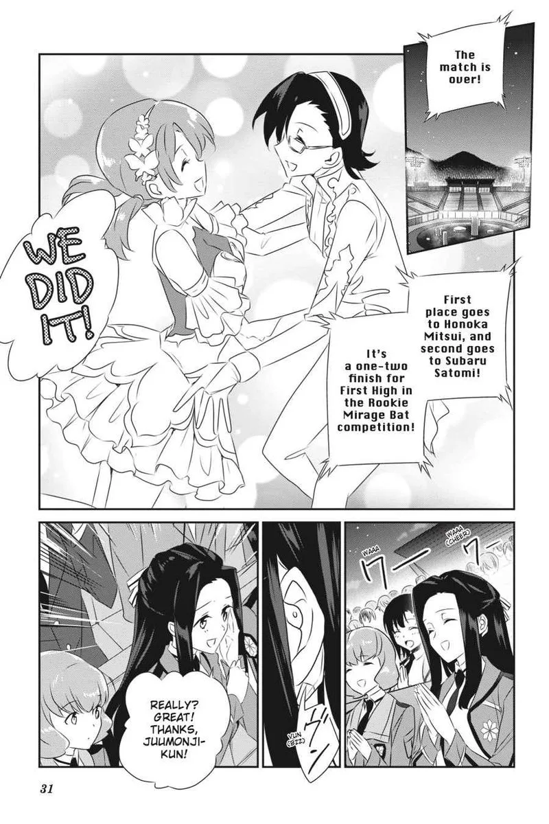 Mahouka Koukou no Yuutousei Chapter 52 page 9