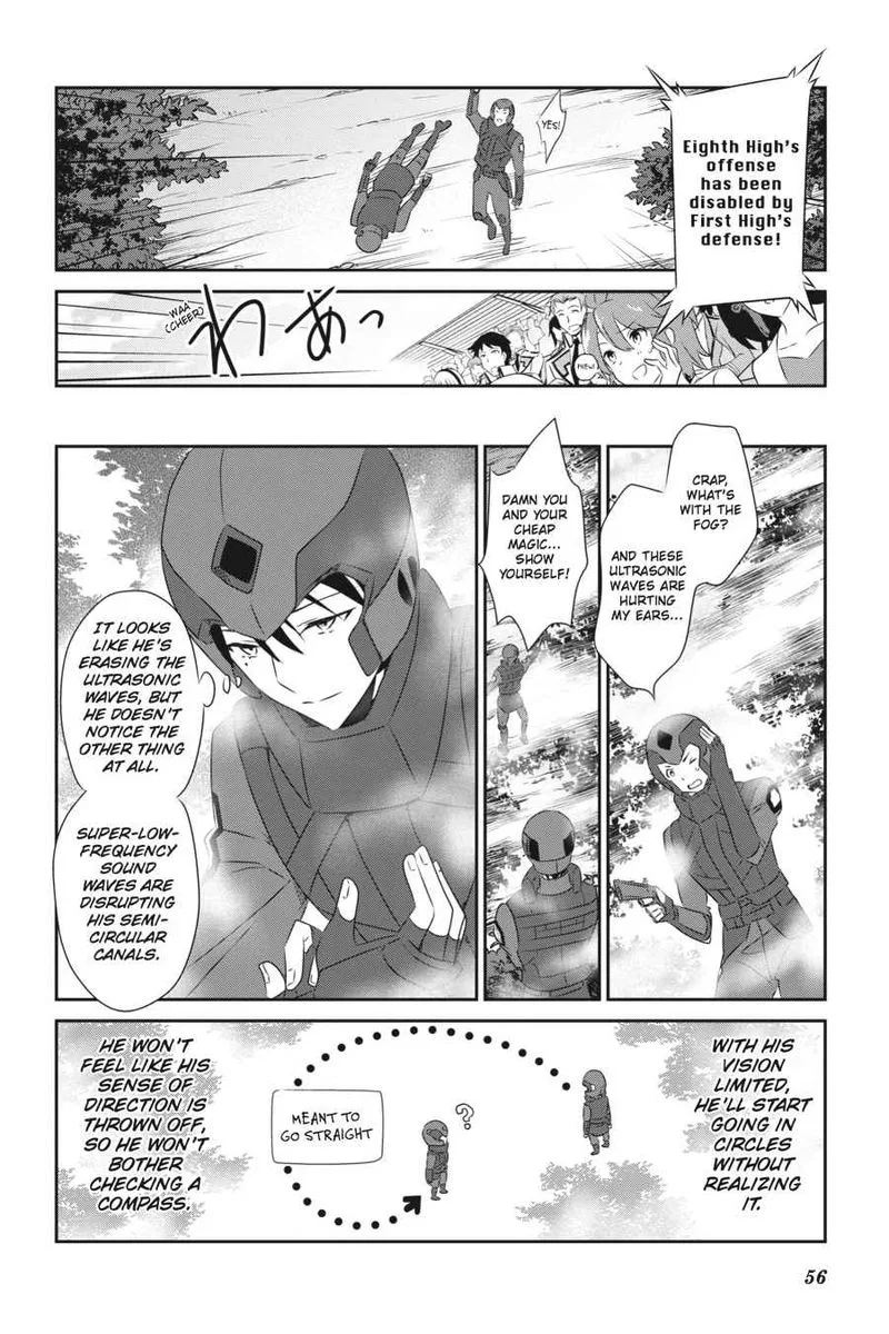Mahouka Koukou no Yuutousei Chapter 54 page 4