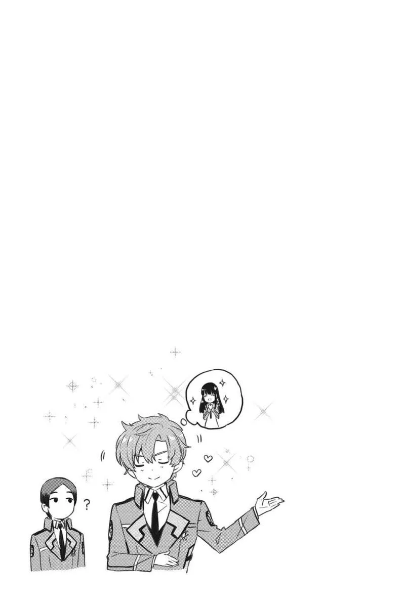Mahouka Koukou no Yuutousei Chapter 54 page 17