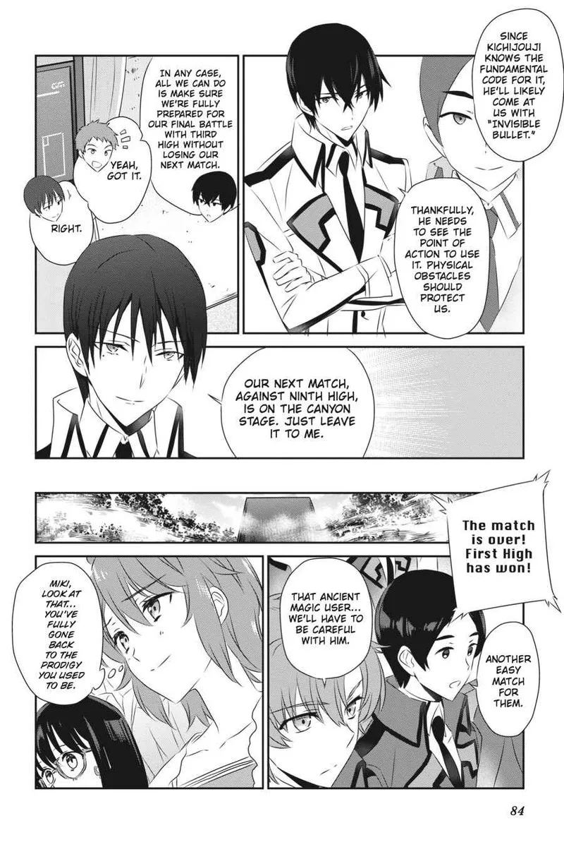 Mahouka Koukou no Yuutousei Chapter 55 page 14