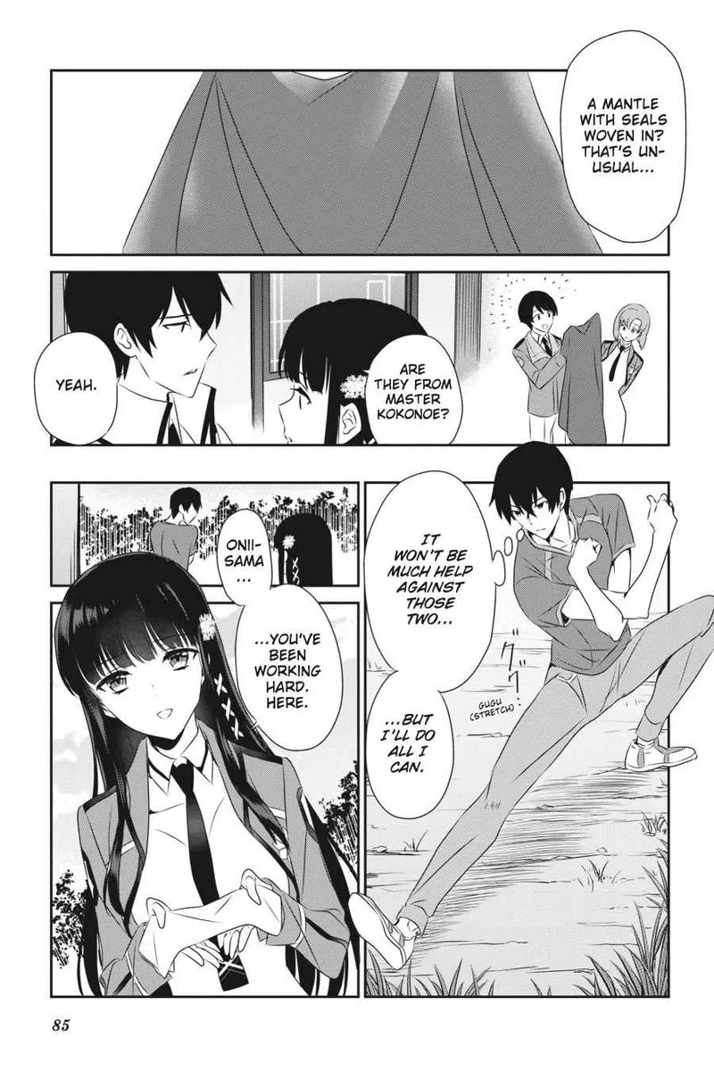 Mahouka Koukou no Yuutousei Chapter 55 page 15