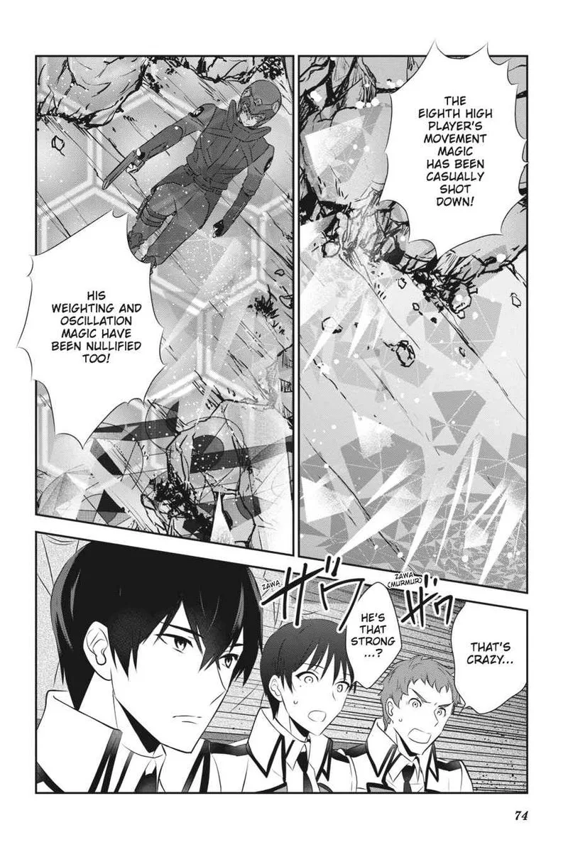 Mahouka Koukou no Yuutousei Chapter 55 page 4