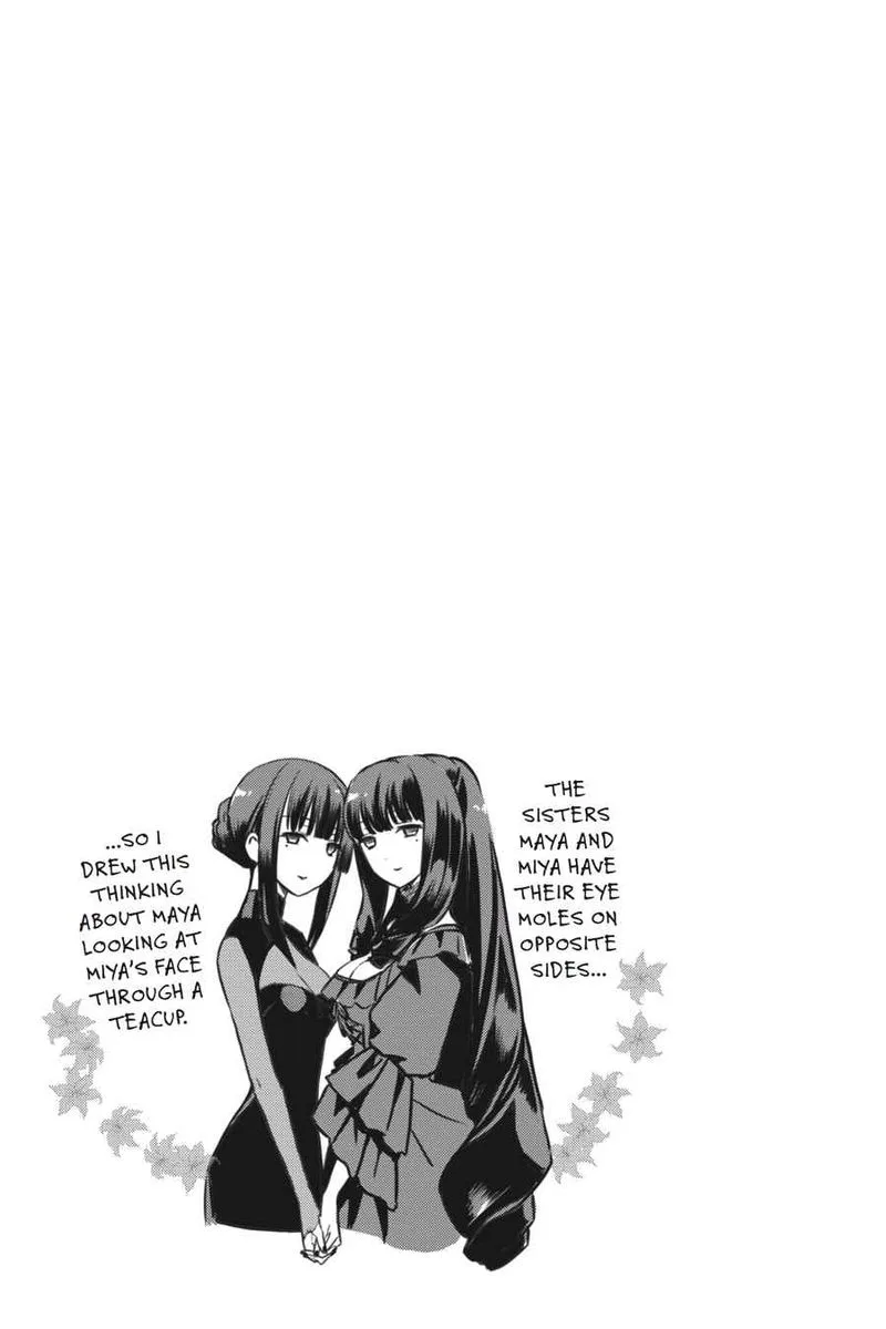 Mahouka Koukou no Yuutousei Chapter 56 page 13