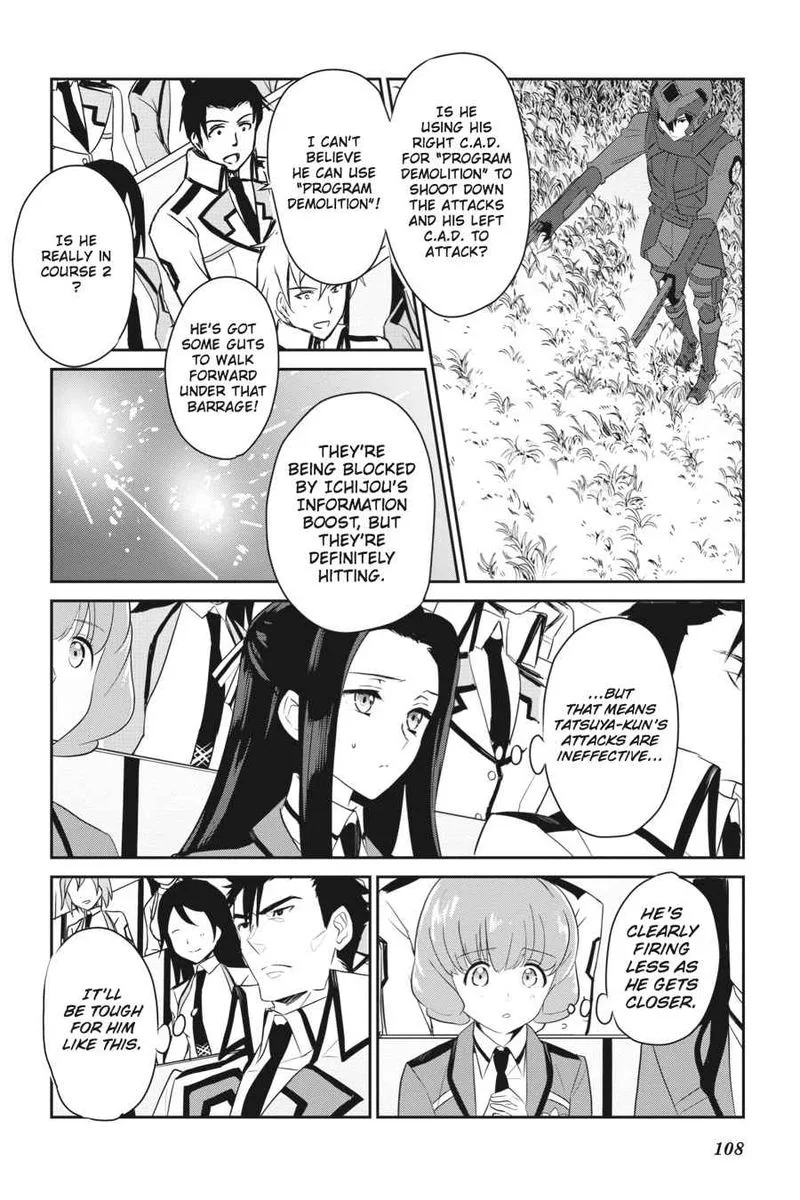 Mahouka Koukou no Yuutousei Chapter 57 page 4