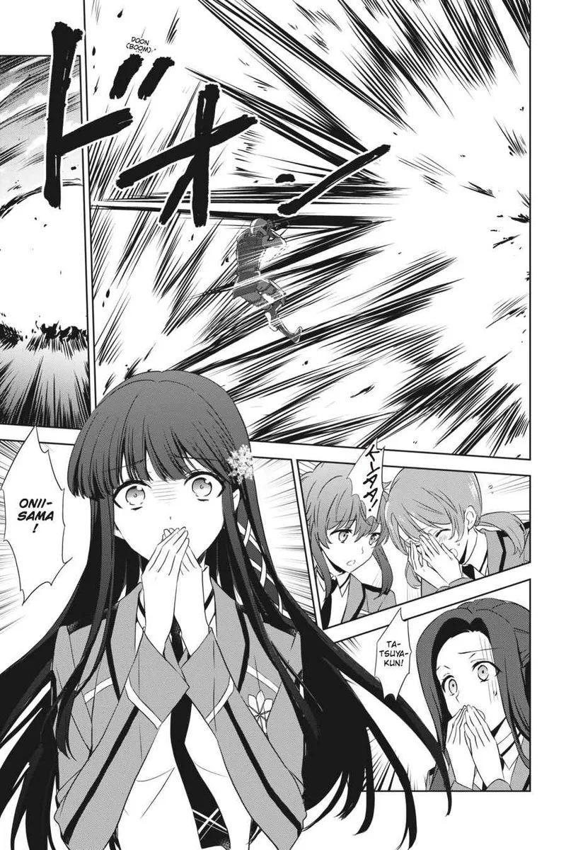 Mahouka Koukou no Yuutousei Chapter 58 page 3