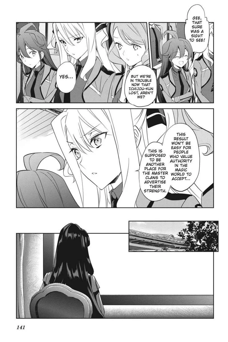 Mahouka Koukou no Yuutousei Chapter 59 page 9
