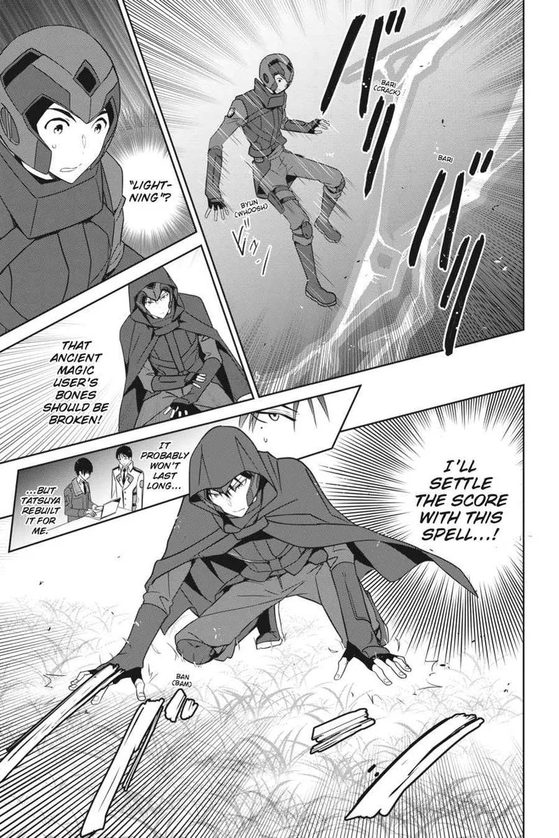 Mahouka Koukou no Yuutousei Chapter 59 page 3